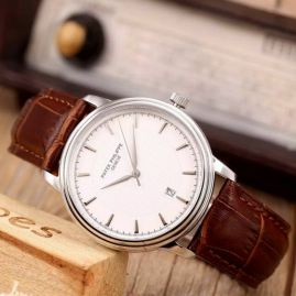 Picture of Patek Philippe Pp B96 44q _SKU0907180431173858